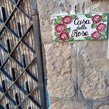 公寓 Casa Delle Rose Forio di Ischia